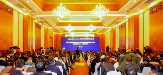 5G作车，智游天府四川文旅驶进信息化快车道