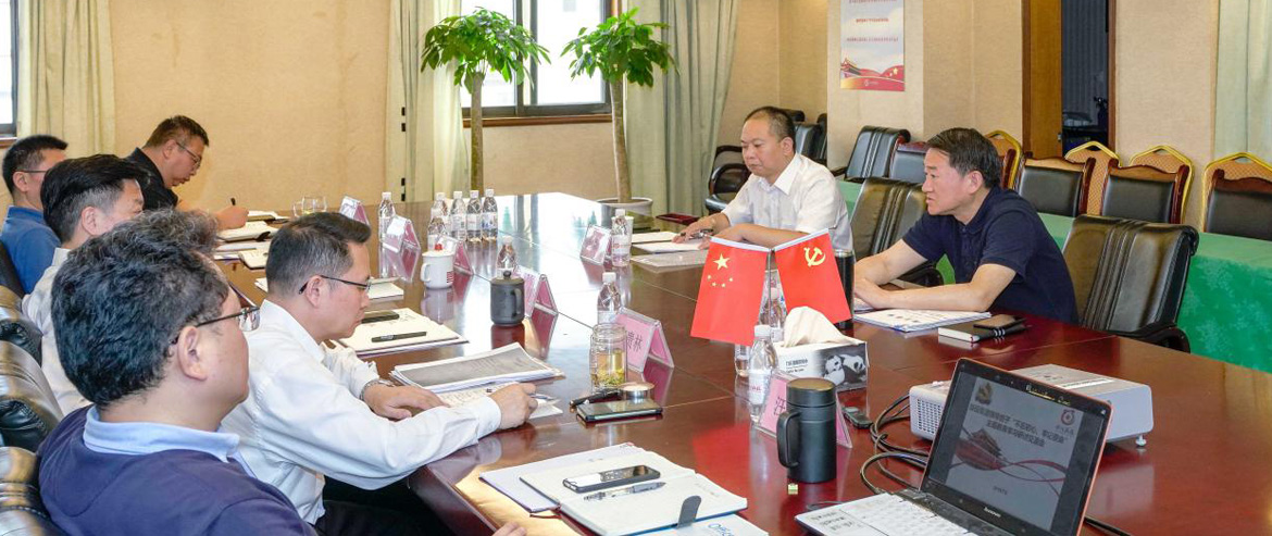 尊龙凯时集团党委召开“不忘初心、牢记使命”主题教育集中研讨交流会