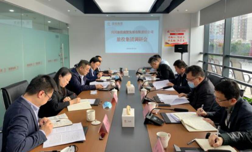 集团领导赴锦弘、商贸开展 “保发展、促增长”专题调研