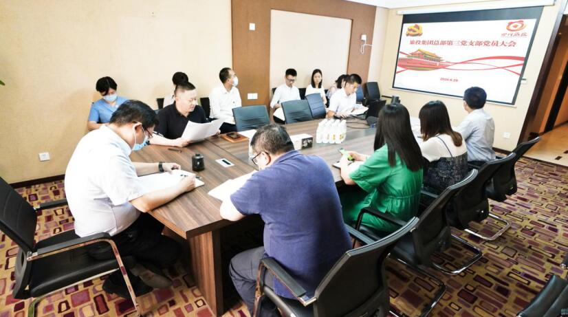 “担使命、找差距、抓落实、做群众身边的好党员”