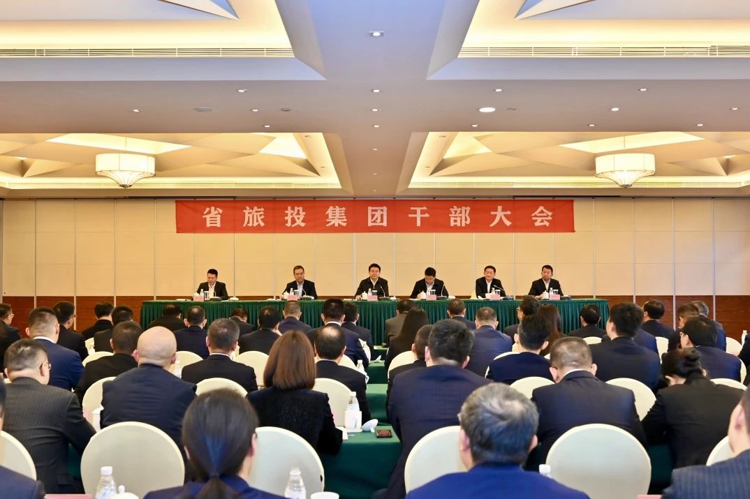 游勇同志任省尊龙凯时集团党委书记、董事长