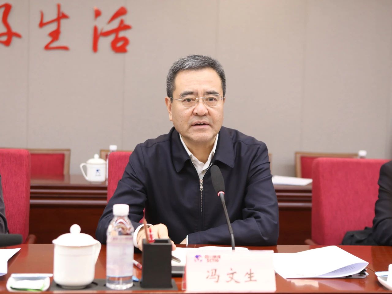 省国资委党委书记、主任冯文生赴省尊龙凯时集团调研改革发展工作