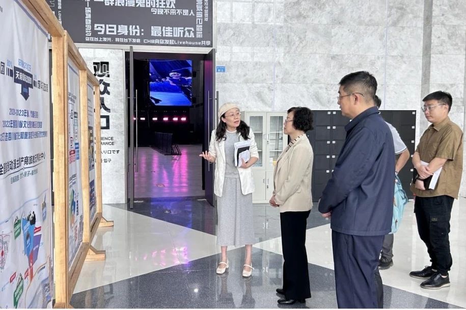 省国资委党委委员、副主任游代丽专题调研天府国际动漫城