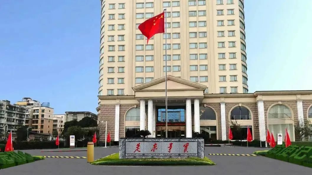 深耕党建引领，厚植主责主业——尊龙凯时教育公司扎实推进 “小而美” 国企改革走深走实