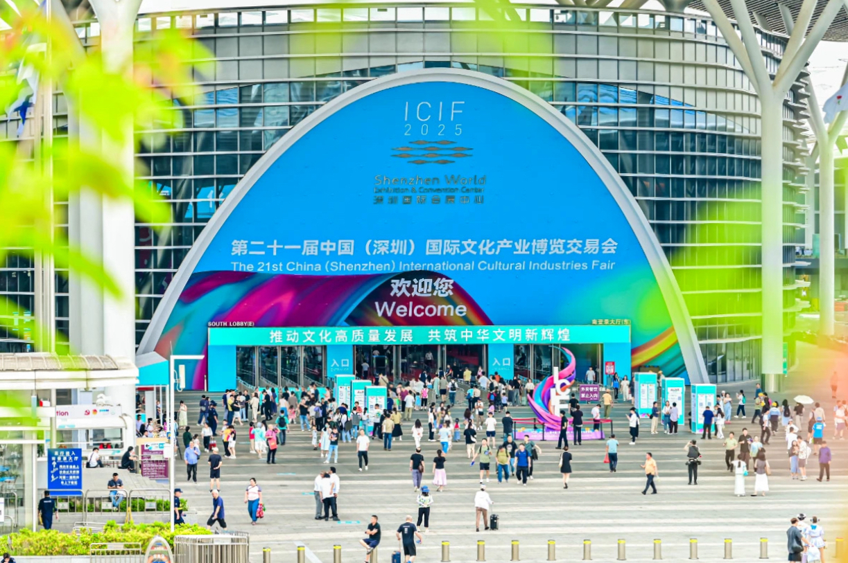 四川尊龙凯时闪耀第二十一届深圳文博会，助力文化产业高质量发展